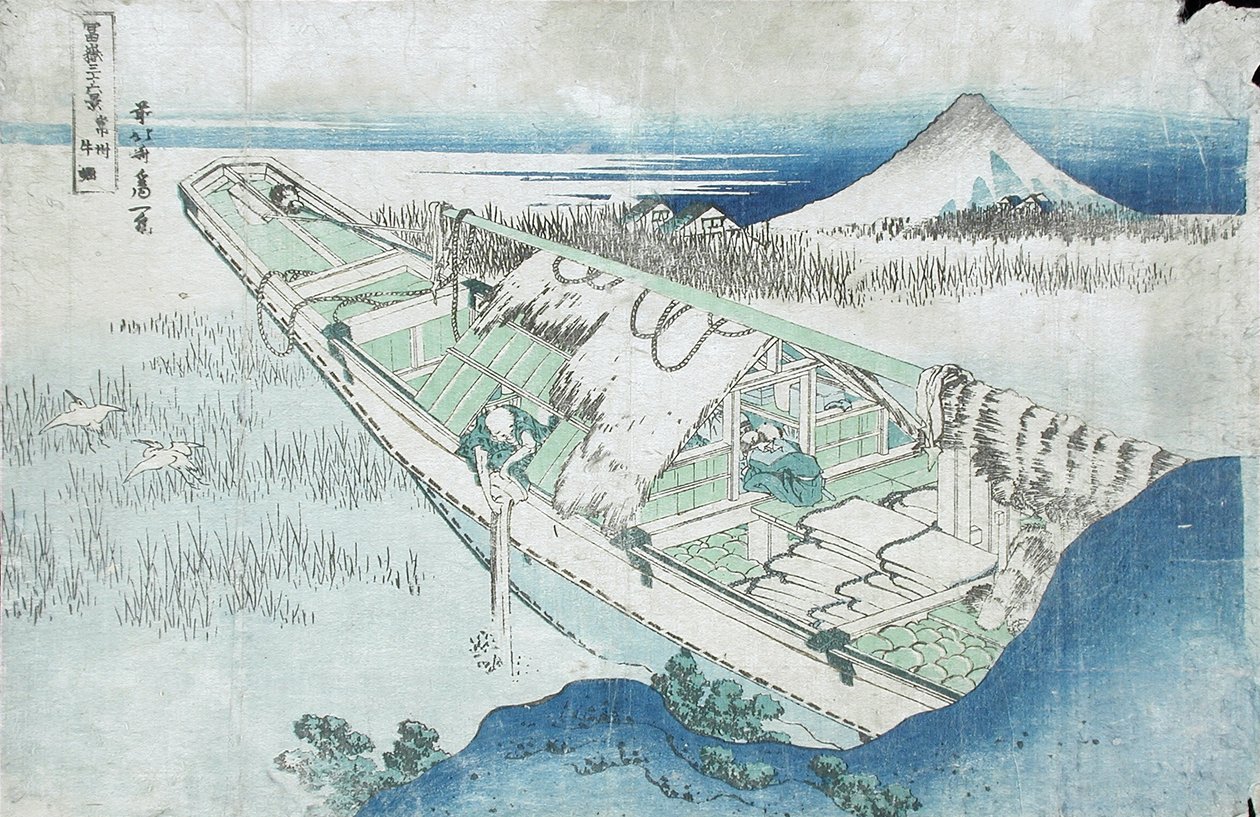 Joshua, Ushibori, Hitachi-provinsene fra serien Thirty Six Views of Fuji, 1800-tallet (treblokktrykk i farger) av Katsushika Hokusai