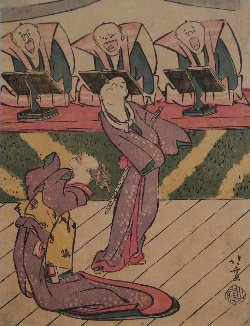  av Katsushika Hokusai