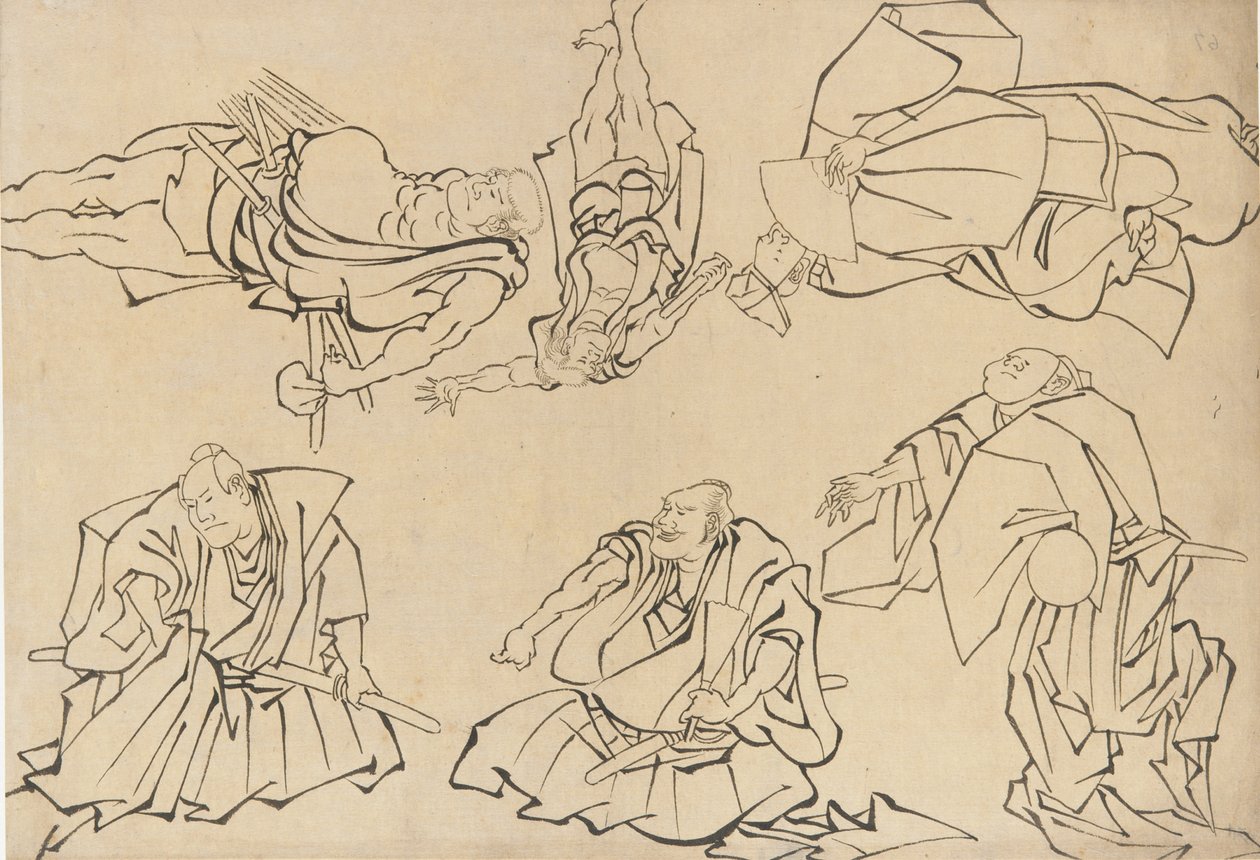 Kabuki-skuespillere, sent på 1700-tallet - begynnelsen av 1800-tallet. av Katsushika Hokusai