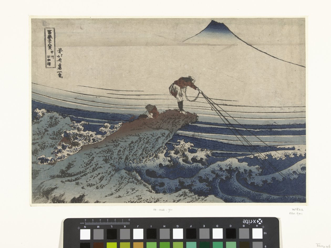 Kajikasawa Inn Koshu Kajikasawa 36 geji chten op de verg fuji Fugaku Sanjurokkei av Katsushika Hokusai