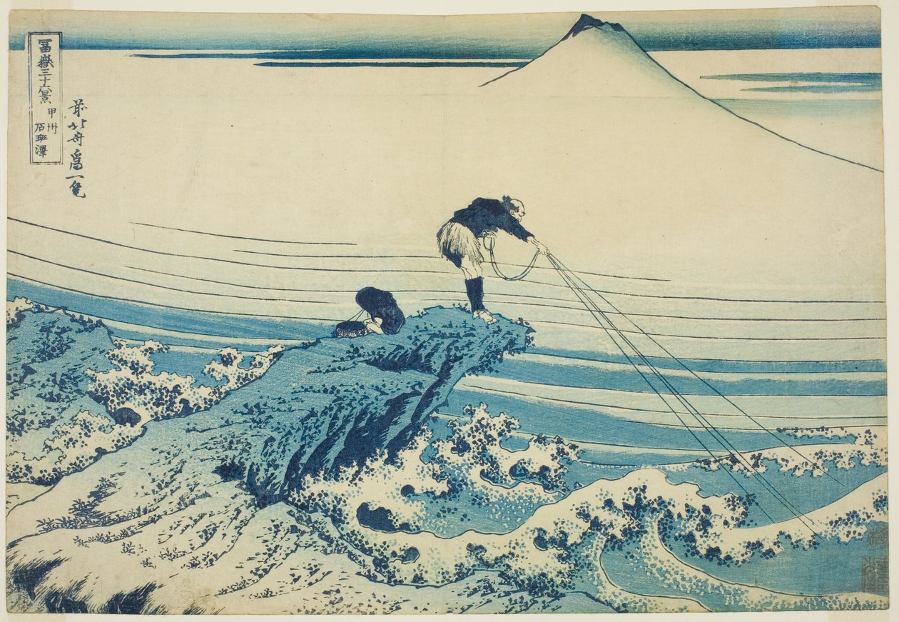 Kajikazawa Kazukai P Lovinse (gammel sake Kajikazawa), fra Te-serien ``Tyrty x utsikt over Fuji-fjellet (Fugaku Usaju Rokukatsu)