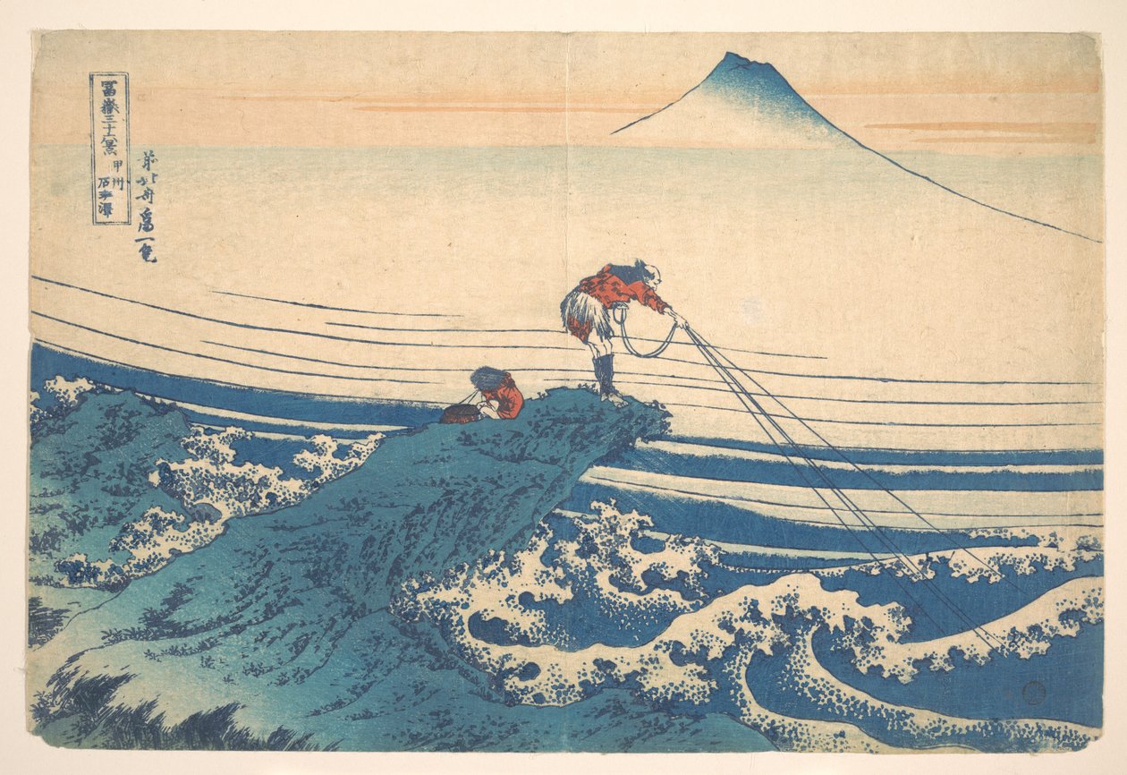 Kajikazawa i Kai-provinsen (Kōshū Kajikazawa), fra serien «De tretti-seks utsiktene over Fuji-fjellet» (Fugaku sanjūrokkei) av Katsushika Hokusai