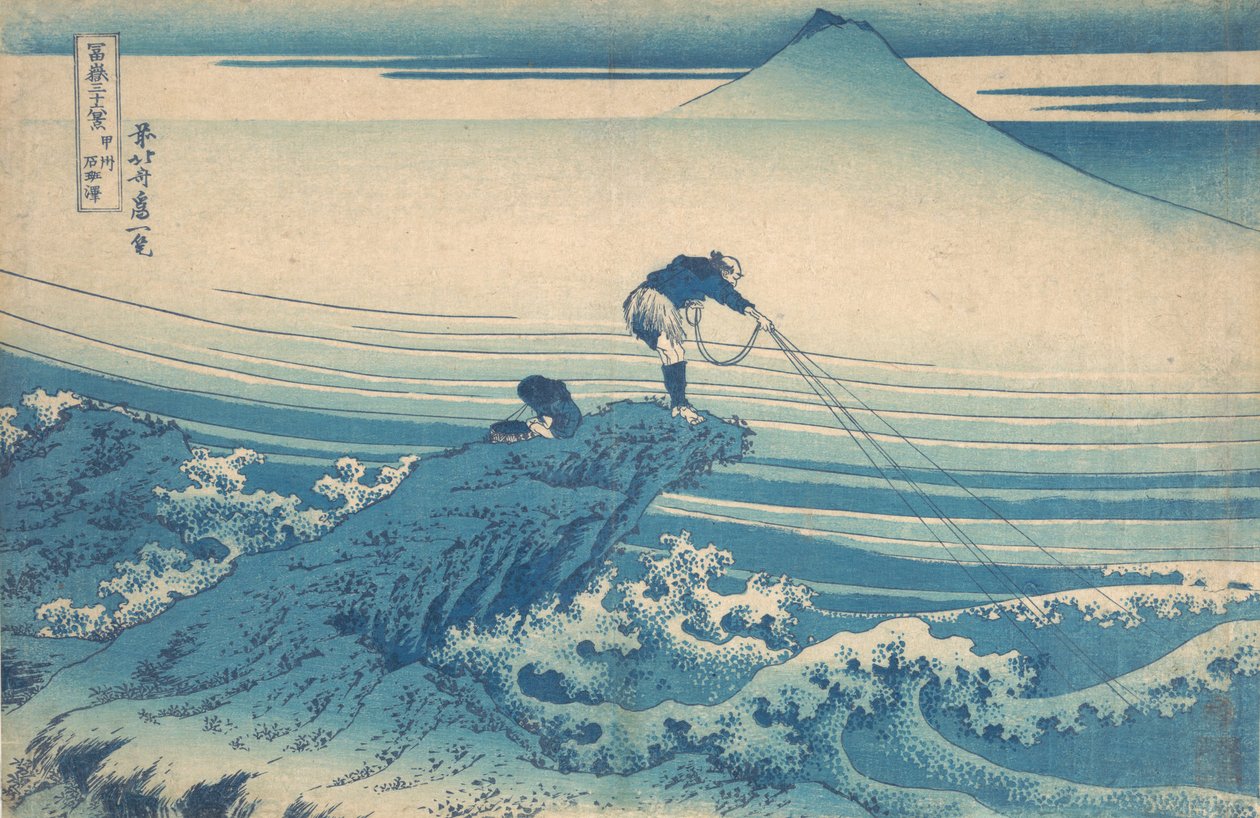 Kajikazawa Medlemsforening P Lovinse Old Sake Kajikazawa, fra te serie s ty rty x view ws of f. . . , mygg. 1830-32. av Katsushika Hokusai