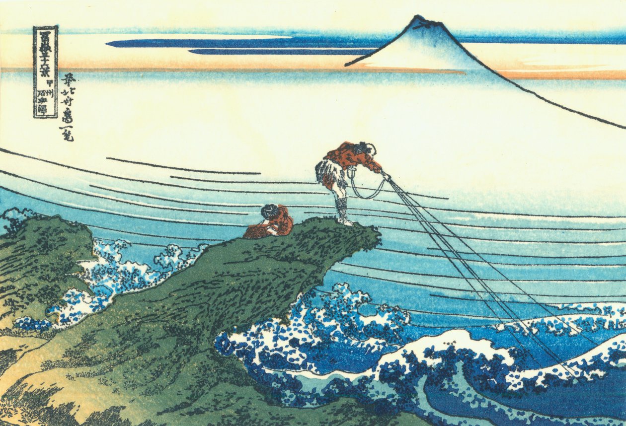 Kajikazawa i Kai-provinsen, ca. 1830 (treblokktrykk) av Katsushika Hokusai