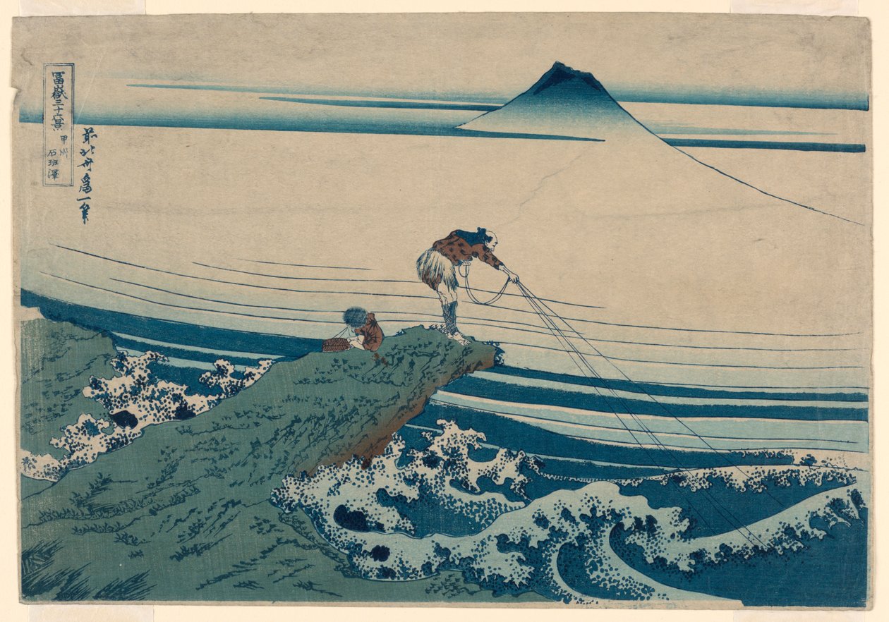 Kajikazawa Kazu system P Lovinse (gammel sake Kajikazawa) Fra serie s, Mr. Tyrty x visning av Mt. blåregn av Katsushika Hokusai