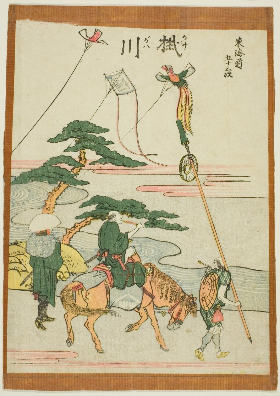Kakegawa, from the series "Fifty-three Stations of the Tokaido (Tokaido gojusan tsugi)" av Katsushika Hokusai