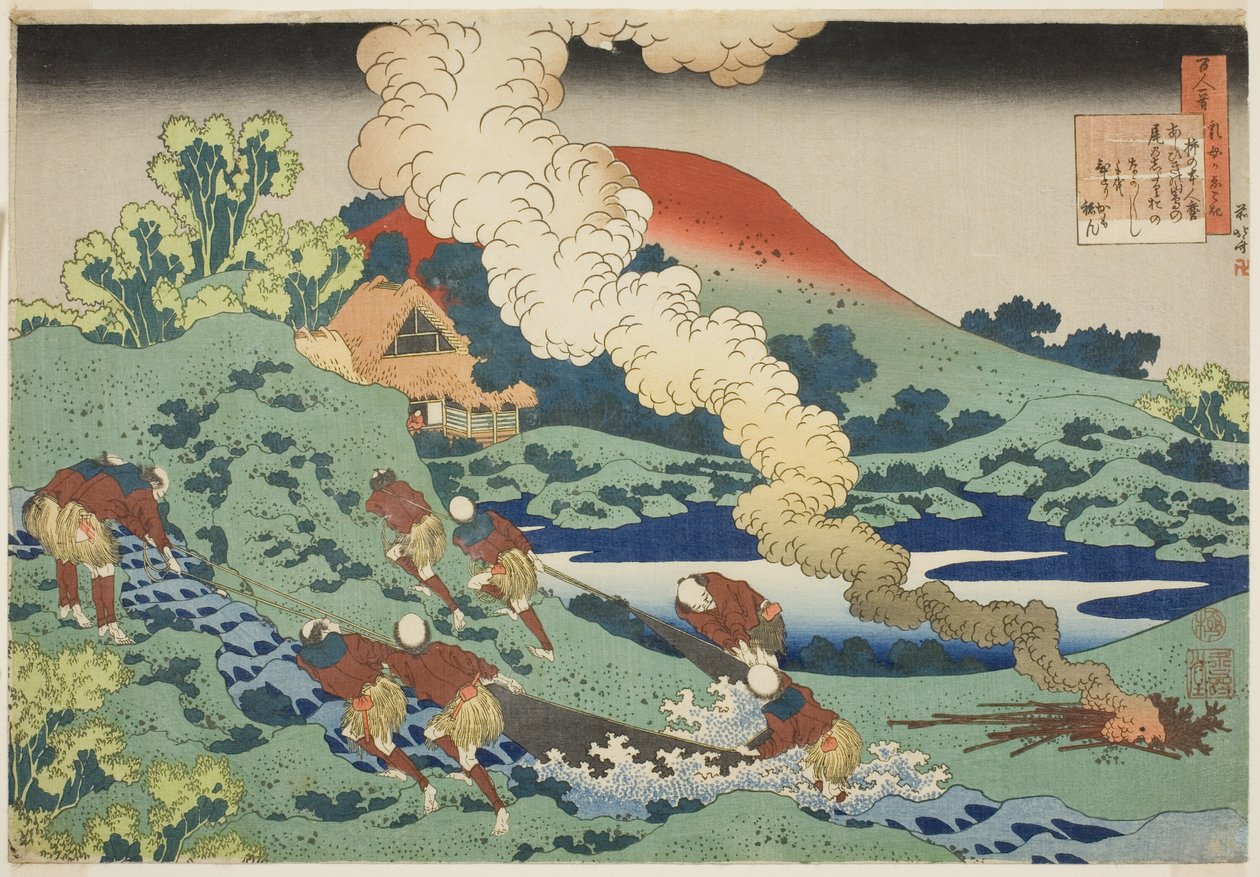 Kakinomoto Hitomaro fra serien One Hundred Poems Explained by the Nurse (Hyakunin isshu uba ga etoki) av Katsushika Hokusai