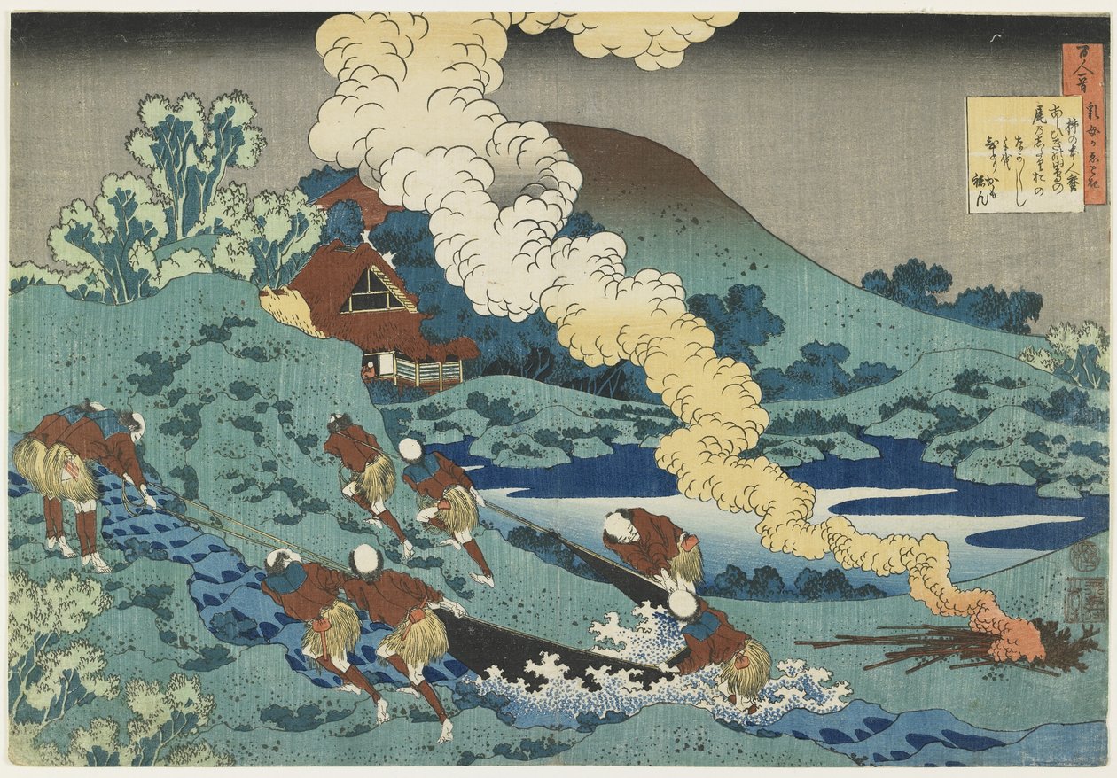 Kakinomoto no Hitomaro, 1835-1836 av Katsushika Hokusai