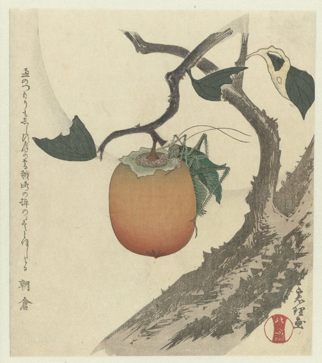 Kaki frukt med gresshoppe av Katsushika Hokusai