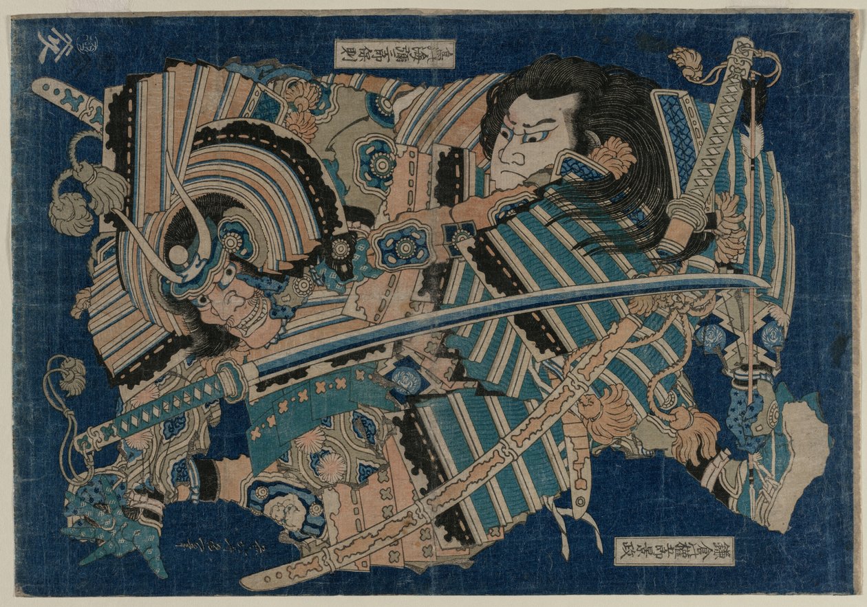 Gengoro fra Kamakura Adult g Tori no Umi og andre Saburo av Katsushika Hokusai