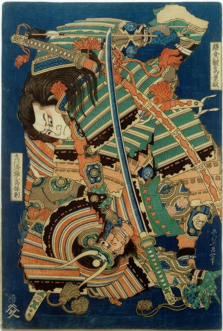 Kamakura no gongorô kagemasa und Torinoumi Yasaburô Yasunori av Katsushika Hokusai
