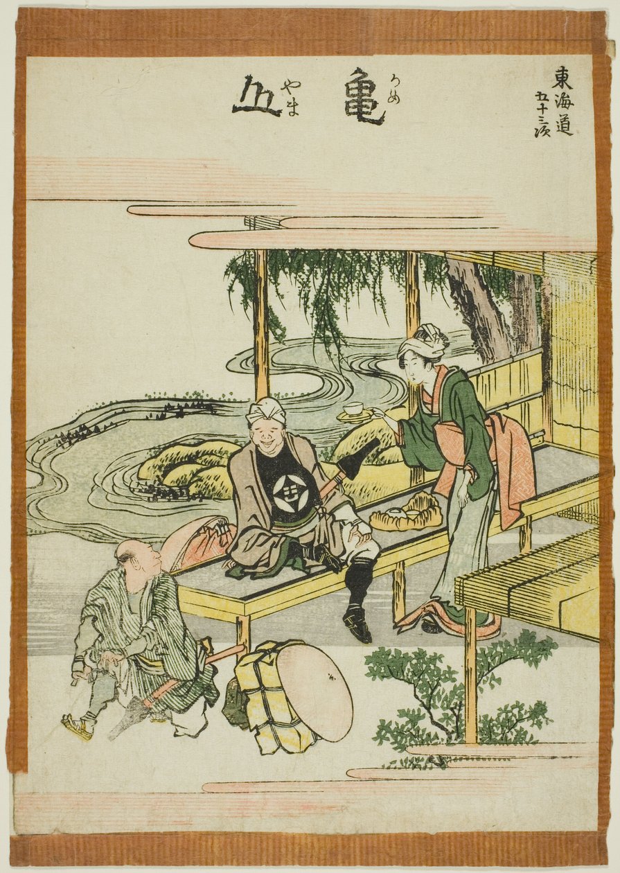 Kameyama, fra serien "Fifty-three Stations of the Tokaido (Tokaido gojusan tsugi)" av Katsushika Hokusai