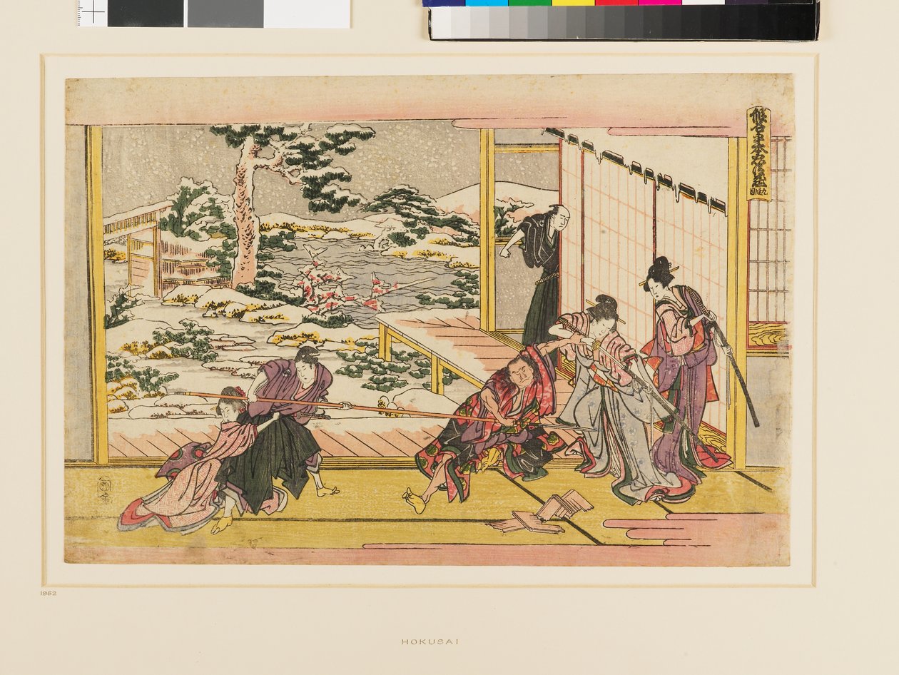 Kanadehon Chūshingura Act IX av Katsushika Hokusai