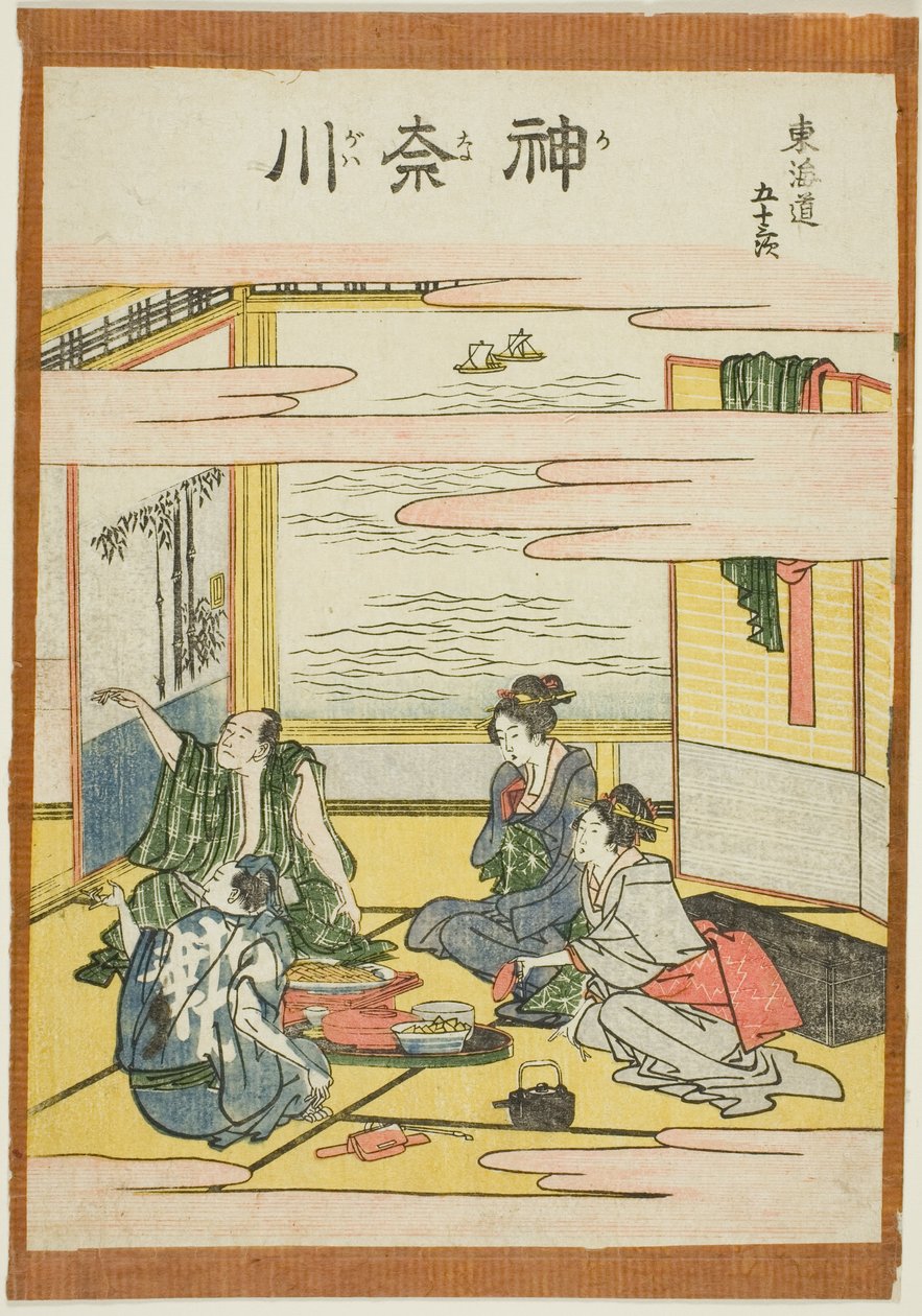 Kanagawa, fra serien "Fifty-three Stations of the Tokaido (Tokaido gojusan tsugi)" av Katsushika Hokusai
