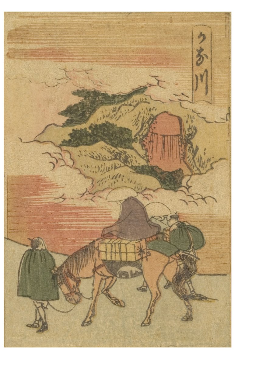 Kanagawa-stasjon fra serien 53 Stations of the Tokaido Printed in Color av Katsushika Hokusai