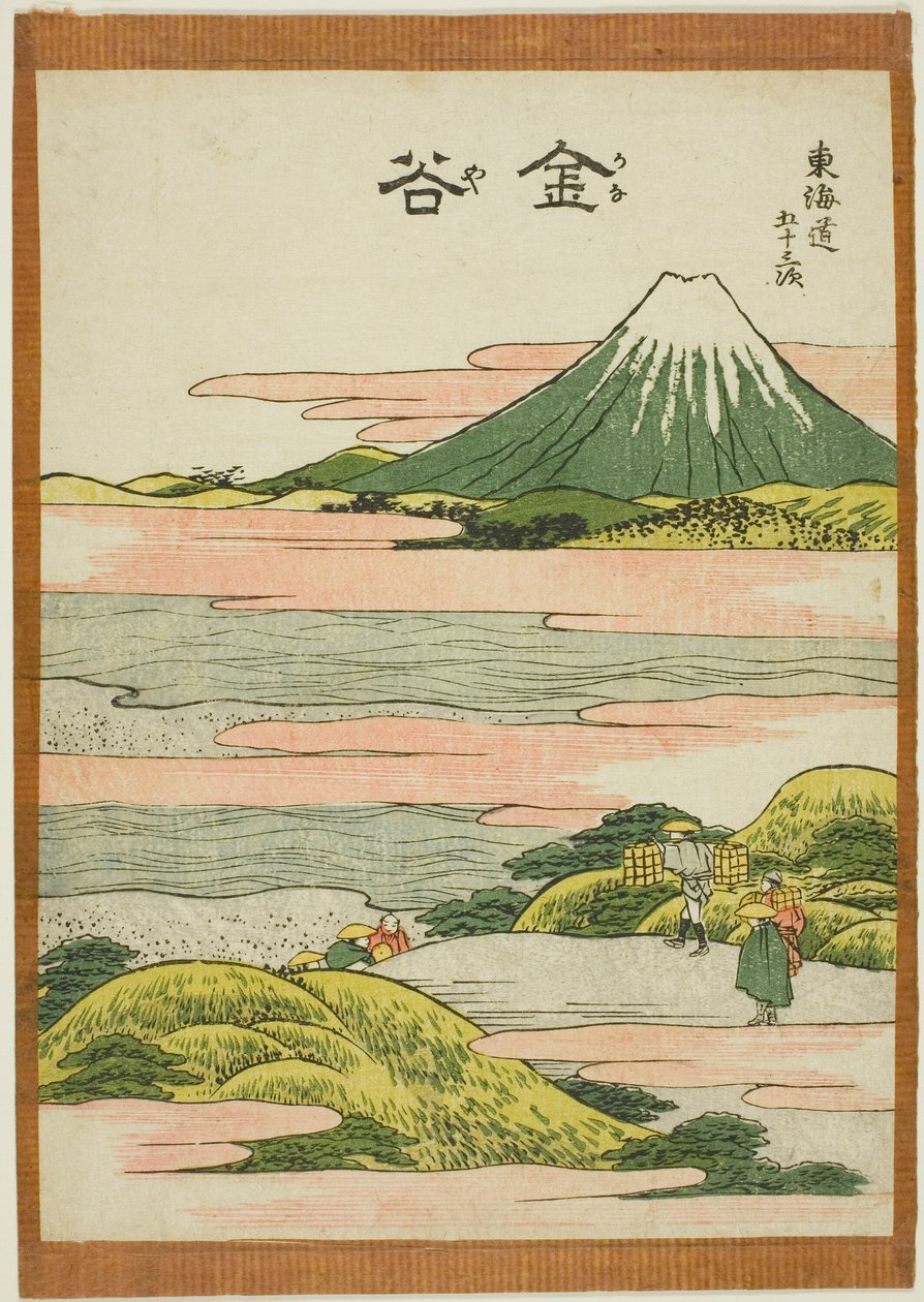 Kanaya, fra serien "Fifty-three Stations of the Tokaido (Tokaido gojusan tsugi)" av Katsushika Hokusai