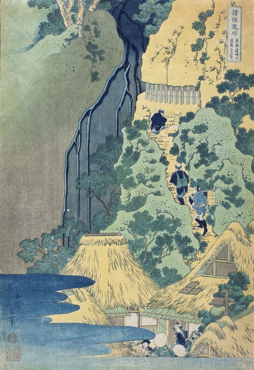 Kannon-helligdommen og Kiyo-fossen, Sakanoshita, Tōkaidō av Katsushika Hokusai