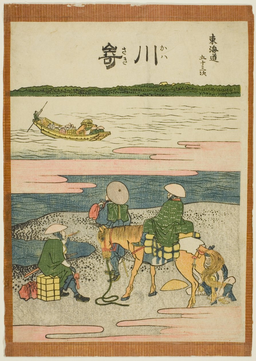 Kawasaki, fra serien "Fifty-three Stations of the Tokaido (Tokaido gojusan tsugi)" av Katsushika Hokusai
