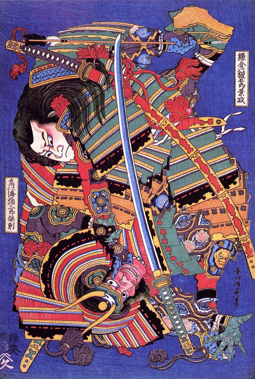 Kengoro kriger (treblokktrykk) av Katsushika Hokusai