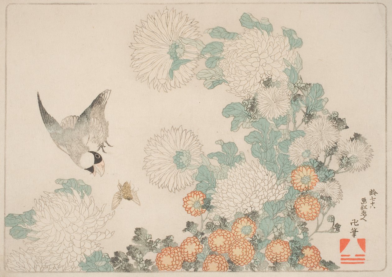 lytt til å skrive til snekker bie av Katsushika Hokusai