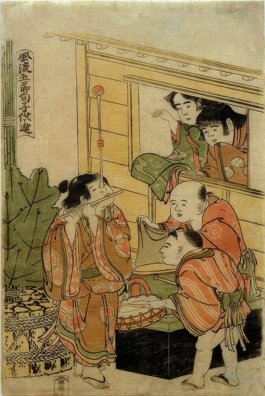 Barneleker for de fem tradisjonelle årlige festivalene av Katsushika Hokusai