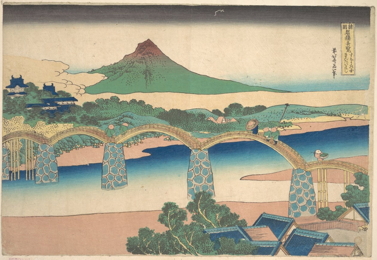 Kintai-broen i Suō-provinsen (Suō no kuni Kintaibashi), fra serien «Bemerkelsesverdige utsikter over broer i ulike provinser» (Shokoku meikyō kiran) av Katsushika Hokusai
