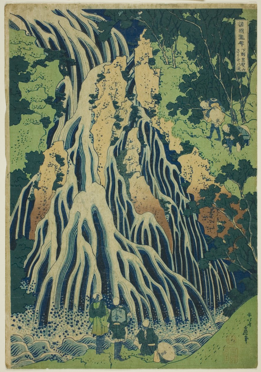 Kirifuri Falls ved Mount Kurokami i Shimotsuke-provinsen (Shimotsuke Kurokamiyama Kirifuri no taki), fra serien "A Tour of Waterfalls in Various Provinces (Shokoku taki meguri)" av Katsushika Hokusai