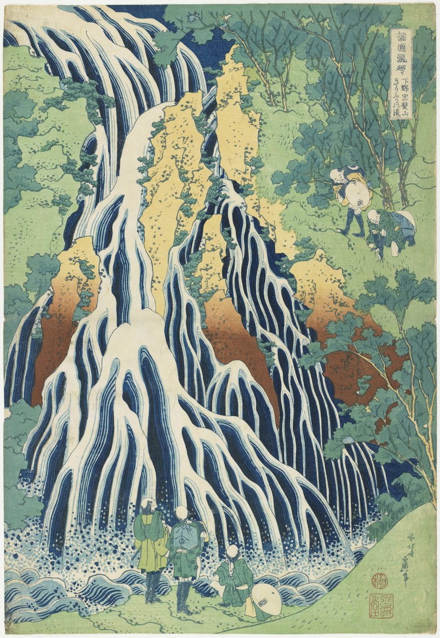 Kirifuri Falls nær Mount Kurokami i Shimotsuke-provinsen, ca. 1833 av Katsushika Hokusai
