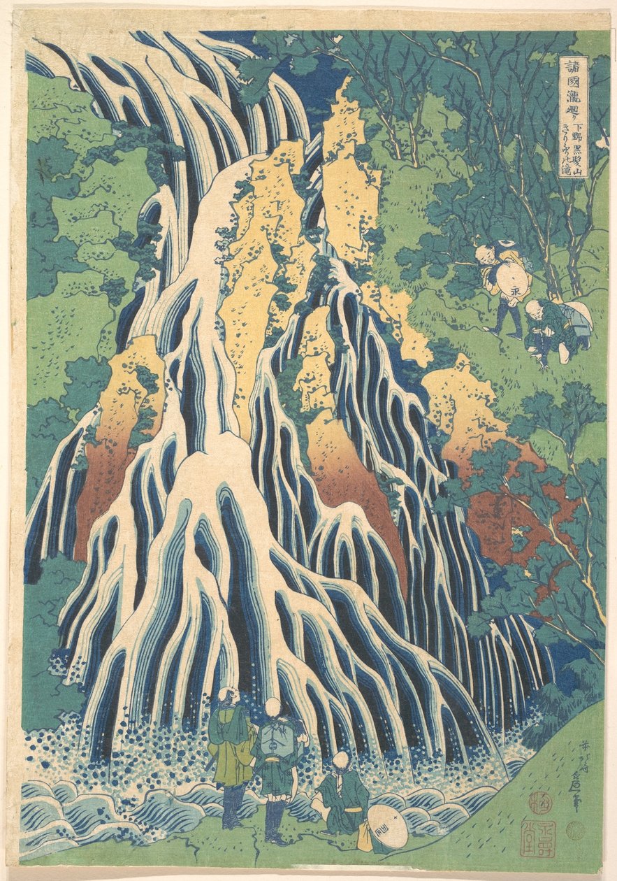 Kirifuri-fossen ved Kurokami-fjellet i Shimotsuke (Shimotsuke Kurokamiyama Kirifuri no taki), fra serien «En rundtur til fosser i ulike provinser» (Shokoku taki meguri) av Katsushika Hokusai