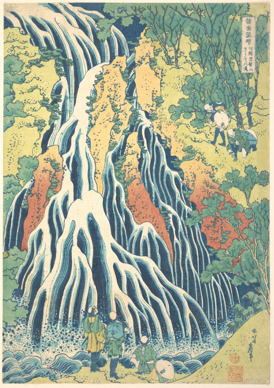Kirifuri-fossen ved Kurokami-fjellet i Shimotsuke (Shimotsuke Kurokamiyama Kirifuri no taki), fra serien «En rundtur til fosser i ulike provinser» (Shokoku taki meguri) av Katsushika Hokusai