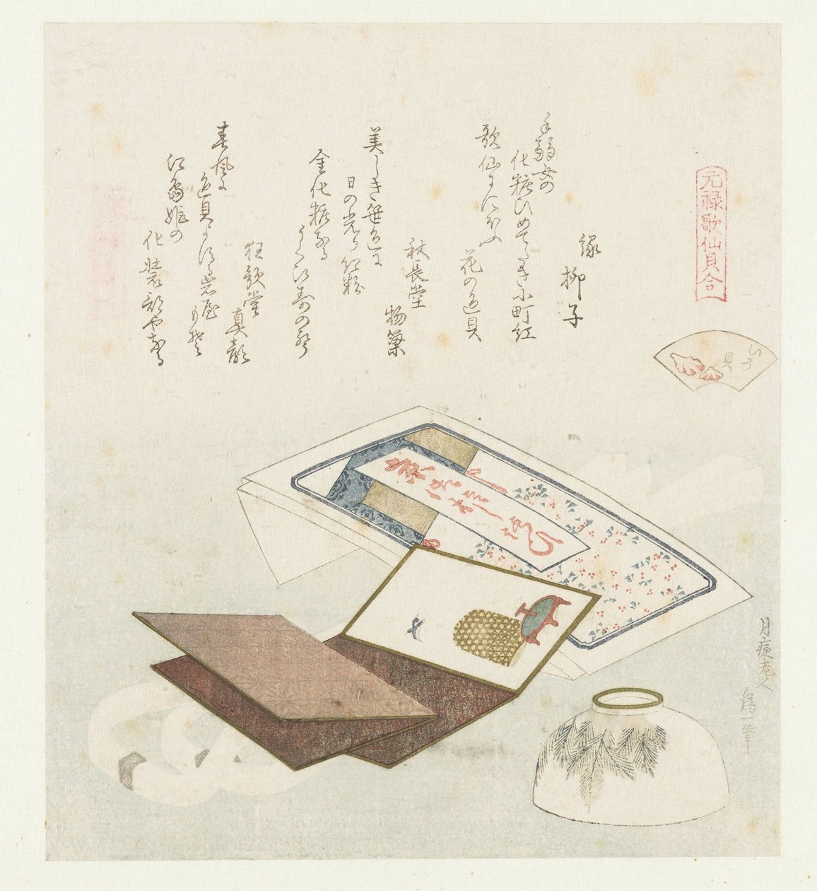 Skallfarge Irogai (tittel på objekt) En sammenligning av Genroku-dikt og skjell (serietittel) Genroku kasen kaiawase (serietittel på objekt) av Katsushika Hokusai