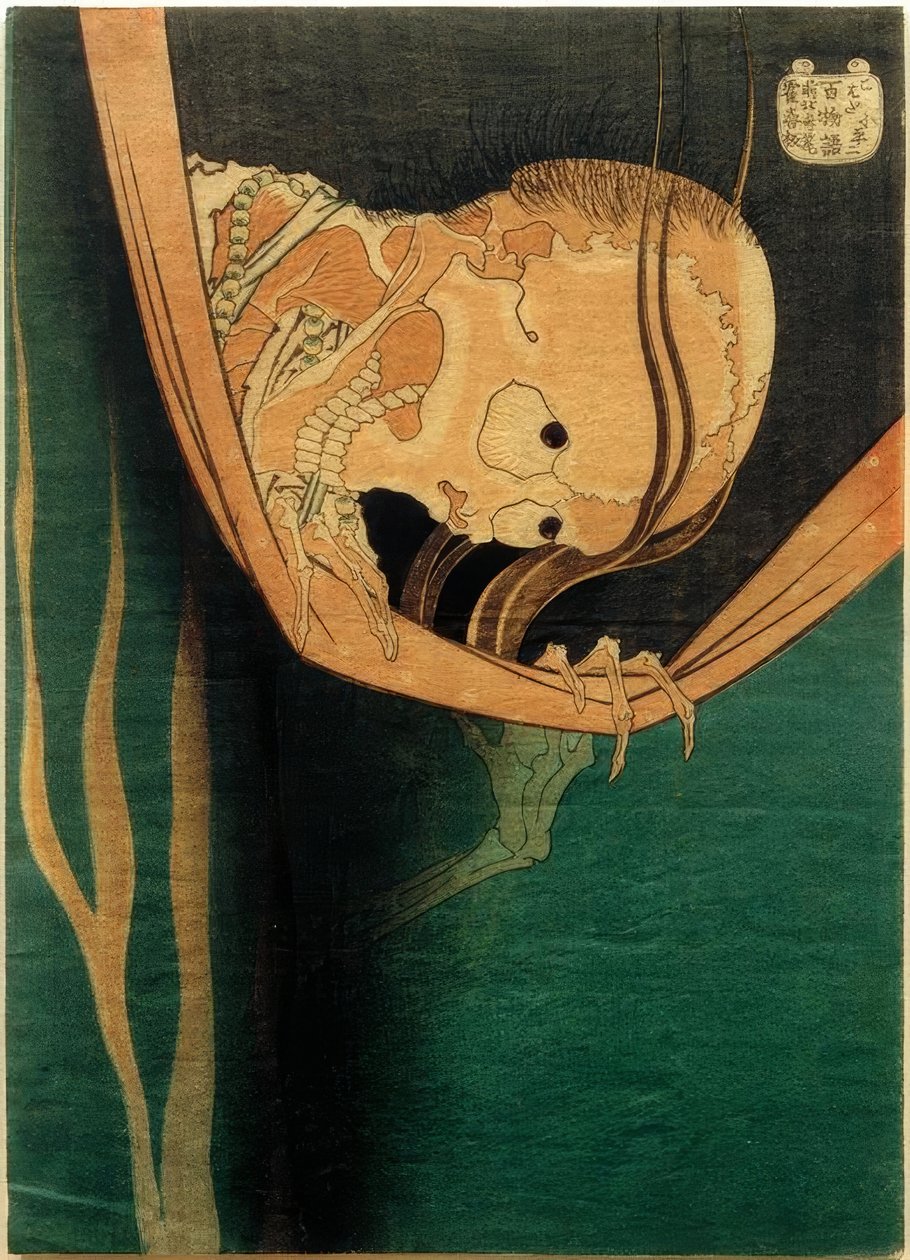 Kohada Koheiji av Katsushika Hokusai