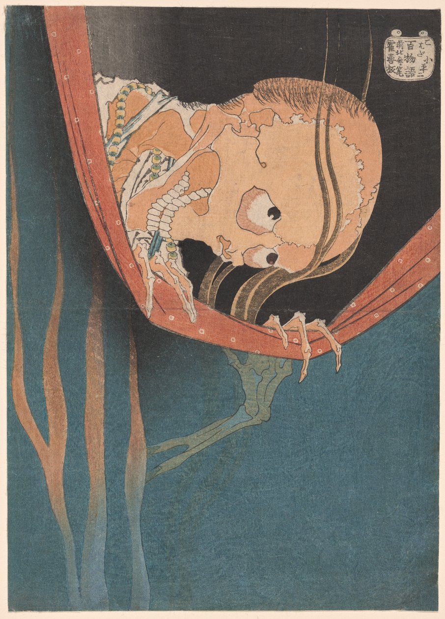 Kohada Koheiji, fra serien "Ridge minutes d re d G assistant tes (Hundred stories)" av Katsushika Hokusai