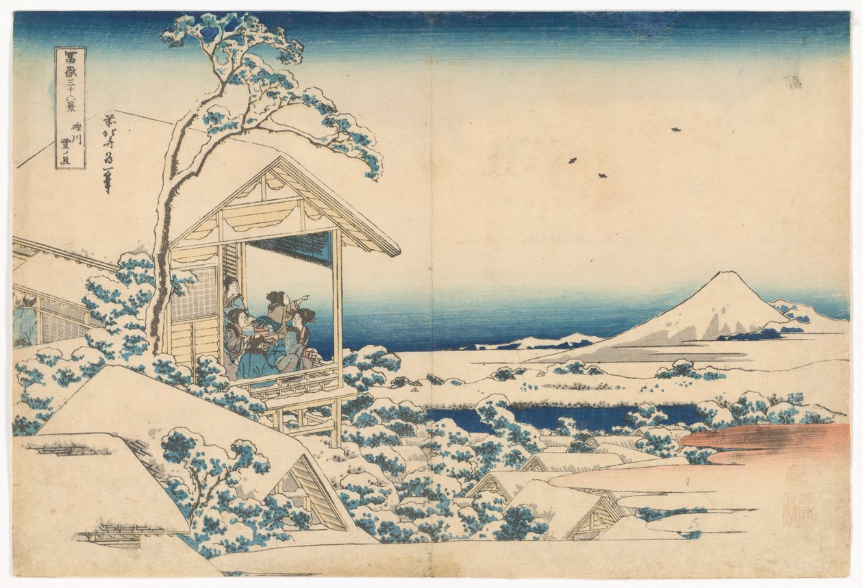 Koishikawa en snøfylt morgen, fra serien «De tretti-seks utsiktene over Fuji» av Katsushika Hokusai