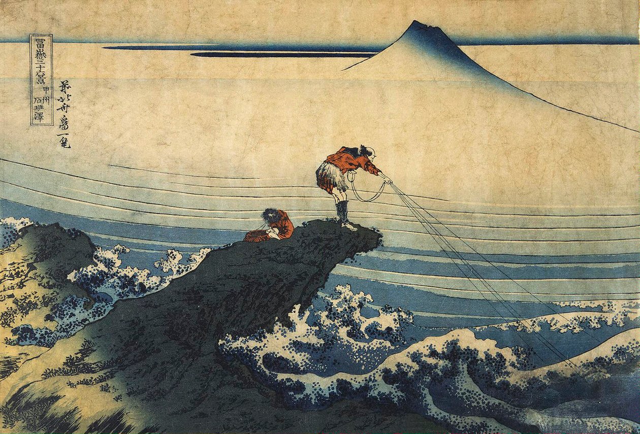 Kojikisawa i Kai-provinsen, mellom 1827 og 1830. av Katsushika Hokusai