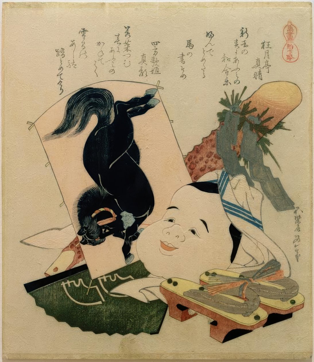 Komageta (hovsandaler) av Katsushika Hokusai
