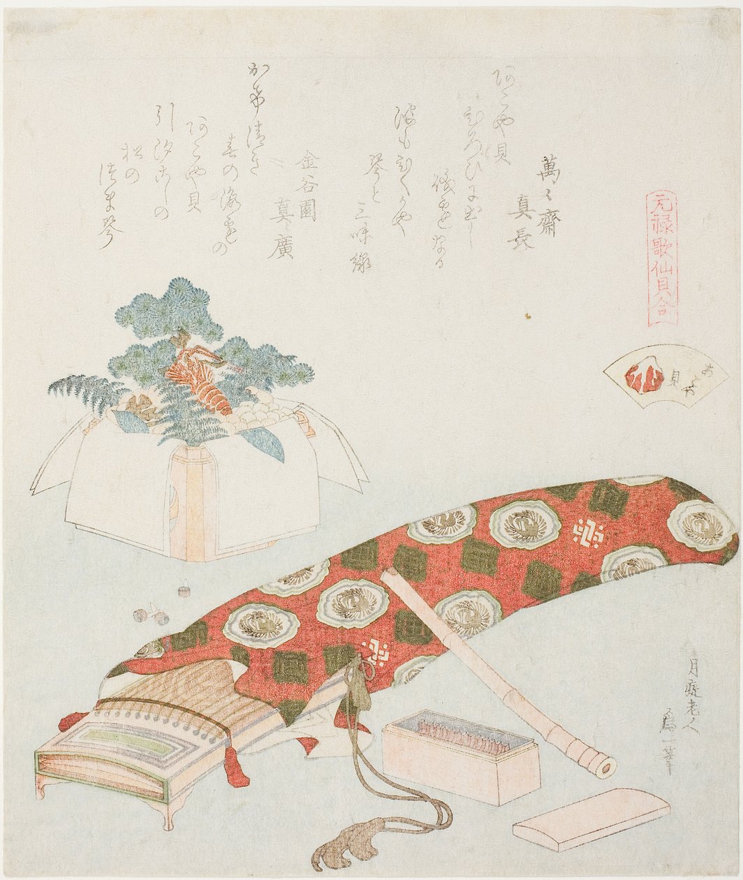 Koto og nyttårsoffer, illustrasjon for The Akoya Beach Shell (Akoyagai), fra serien "A Matching Game with Genroku-period Poem Shells (Genroku kasen kai awase)" av Katsushika Hokusai