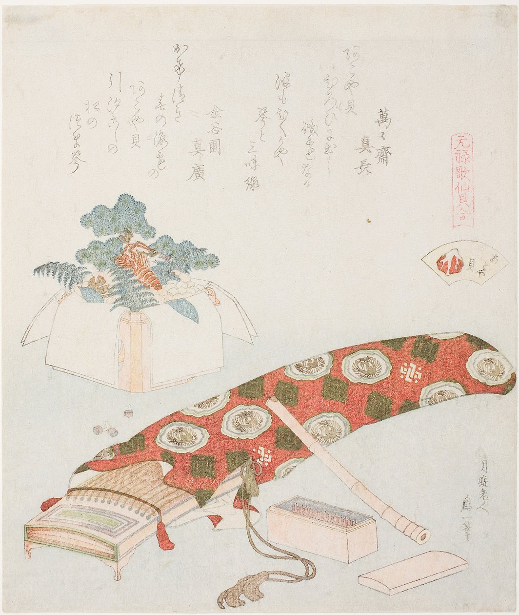 Koto og nyttårstilbud, illustrasjon for The Akoya Beach Shell (Akoyagai), fra serien, A Matching Game with Genroku-period Poem Shells av Katsushika Hokusai