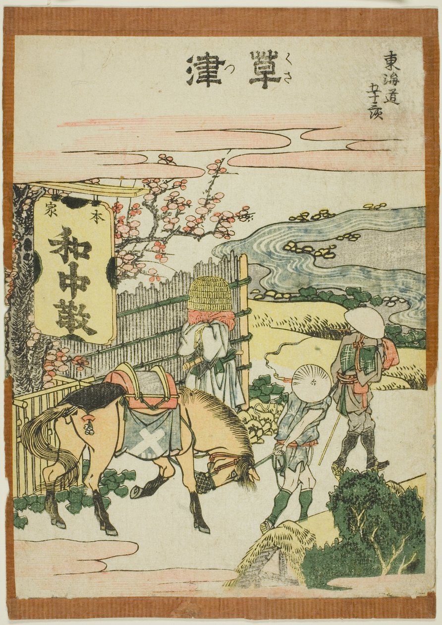 Kusatsu, fra seriens "Fifty-three S tachi sound s of the city degree (urban degree go main mountain next)" av Katsushika Hokusai