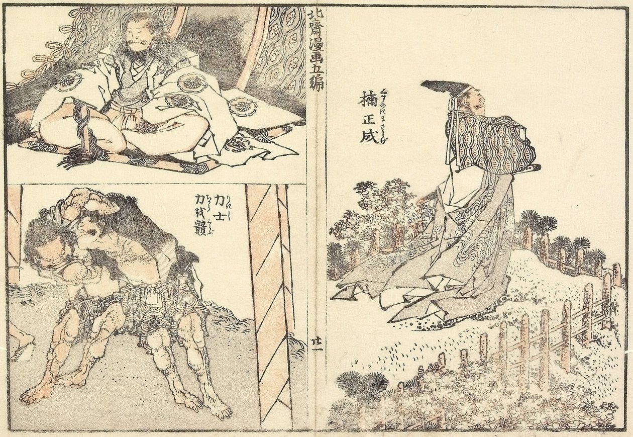 Kusunoki Masashige og brytere, 1816 av Katsushika Hokusai
