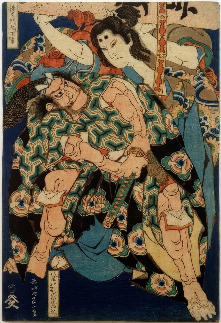 Kusunoki Tamonmaru Masashige und Yao satser ikke på Tsunehisa av Katsushika Hokusai