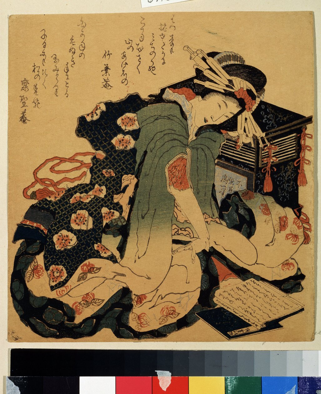 ""Reading"" (Reading) Trykk av Katsushika Hokusai (1760-1849) rundt 1822 Pushkin Museum, Moskva av Katsushika Hokusai