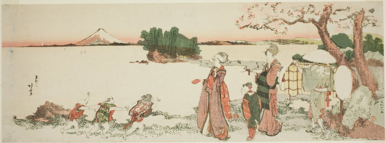 av Katsushika Hokusai