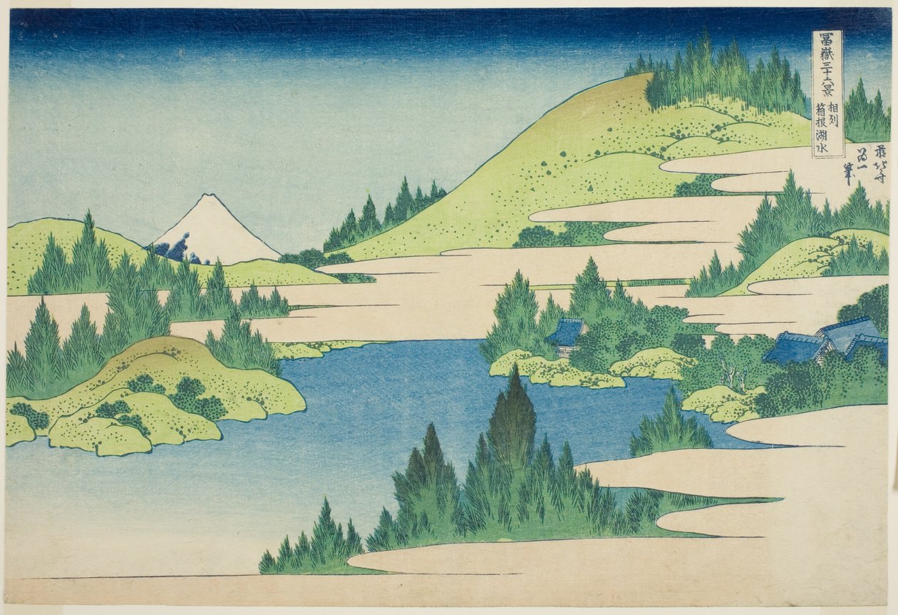 Lake Hakone i Sagami-provinsen (Soshu Hakone Kosui), fra serien "Thirty-six Views of Mount Fuji (Fugaku sanjurokkei)" av Katsushika Hokusai