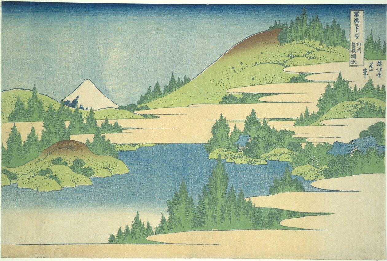 Hakone-sjøen i Segami-provinsen, fra serien «De tretti-seks utsiktene over Fuji-fjellet» av Katsushika Hokusai
