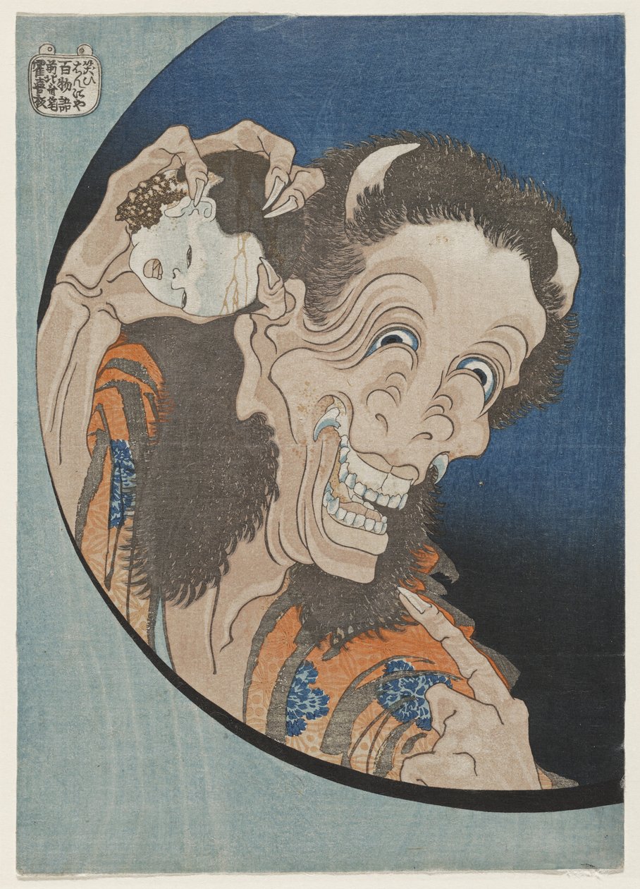 Leende demoninne, ca. 1831–32 (farget tresnitt) av Katsushika Hokusai