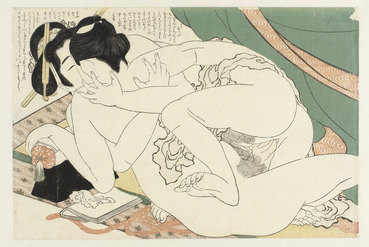 Kjærlighetspar ved myggnetting Adonis-planten (serietittel) Fukujuso (serietittel) av Katsushika Hokusai