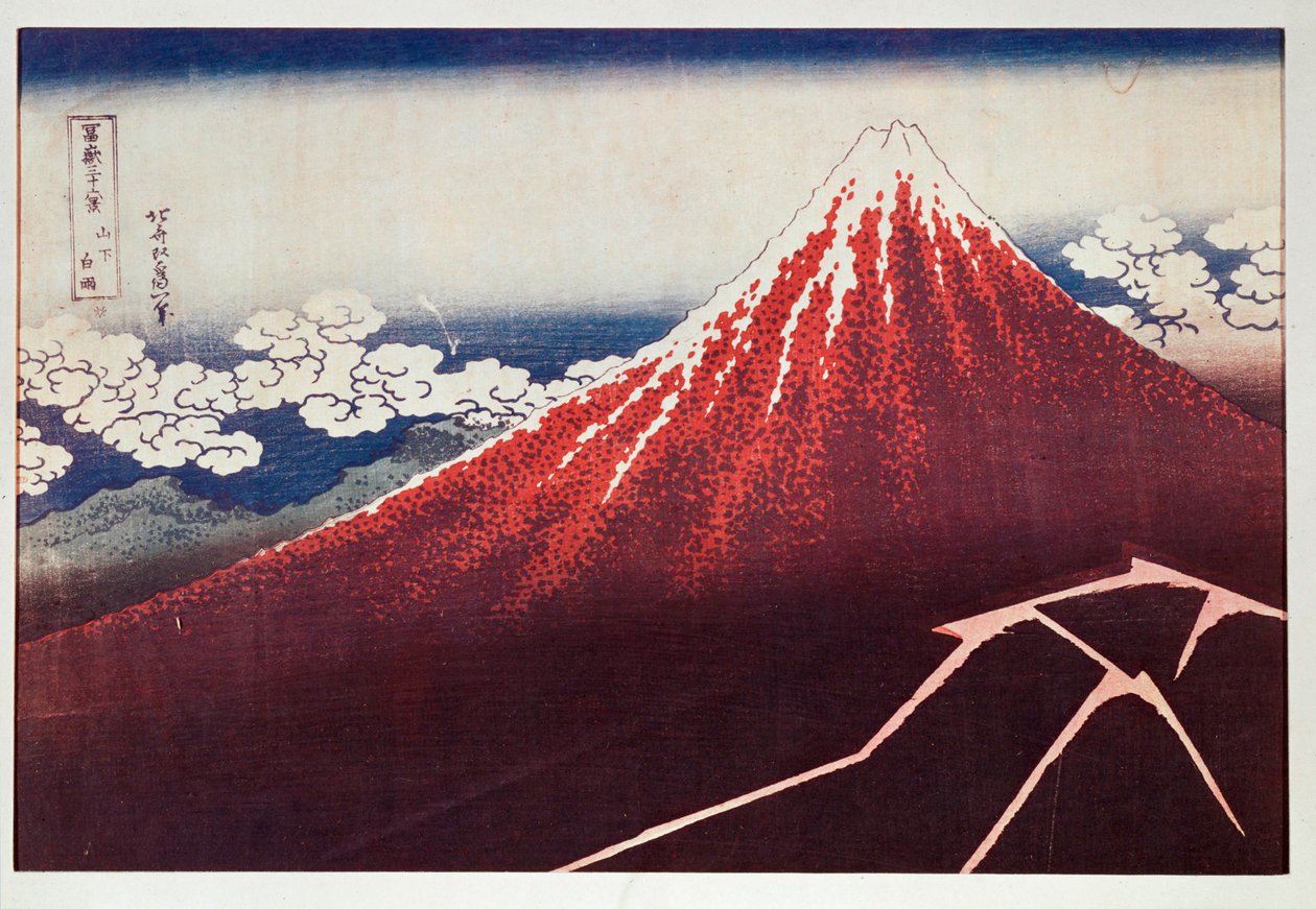  av Katsushika Hokusai