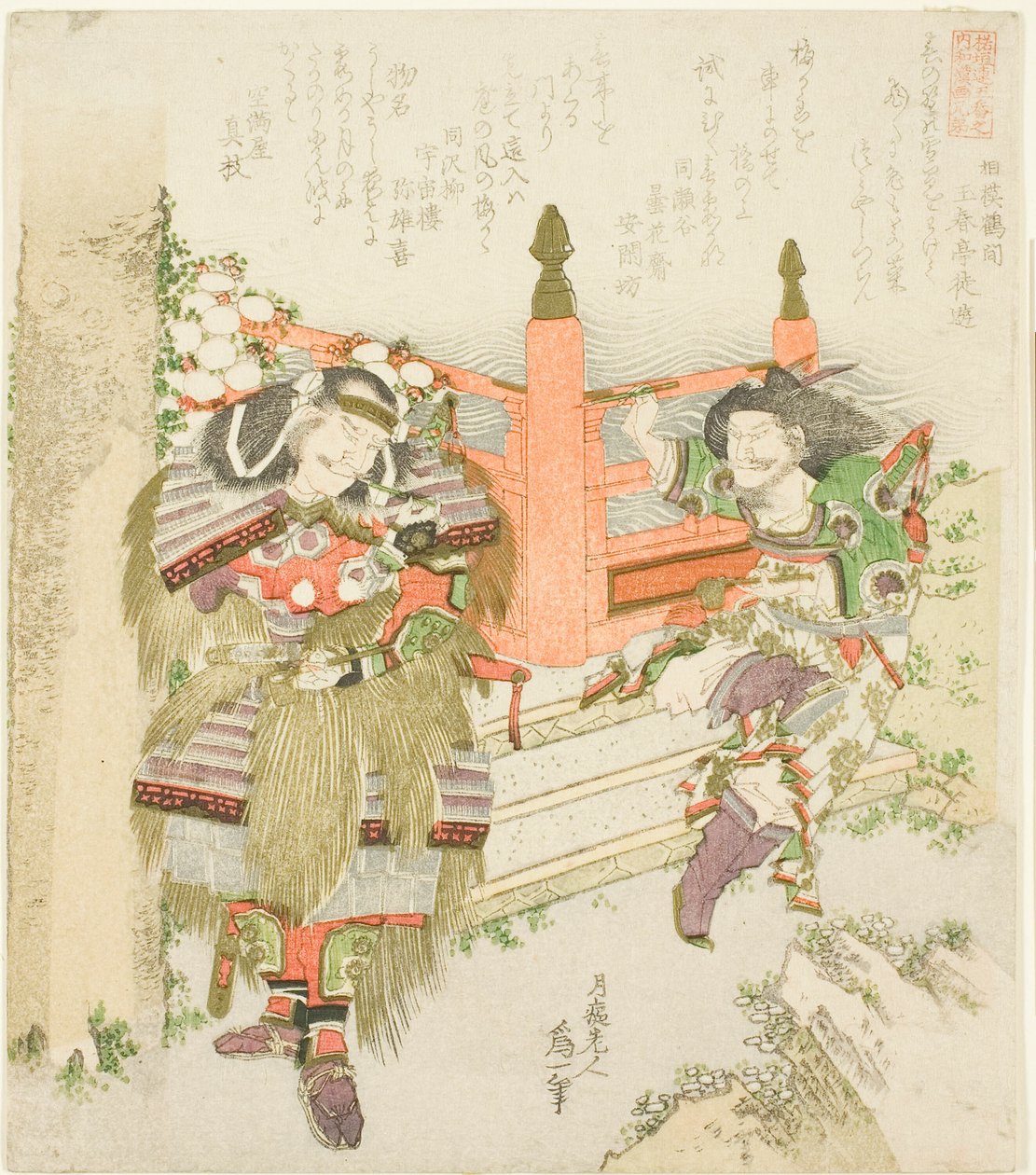 Lin Xiangru og Kojima Takanori, fra serien "Fem søskenbilder av Kina og Japan for Zakurogaki-gruppen (Zakurogaki-ren goban no uchi wakan e-kyodai)" av Katsushika Hokusai