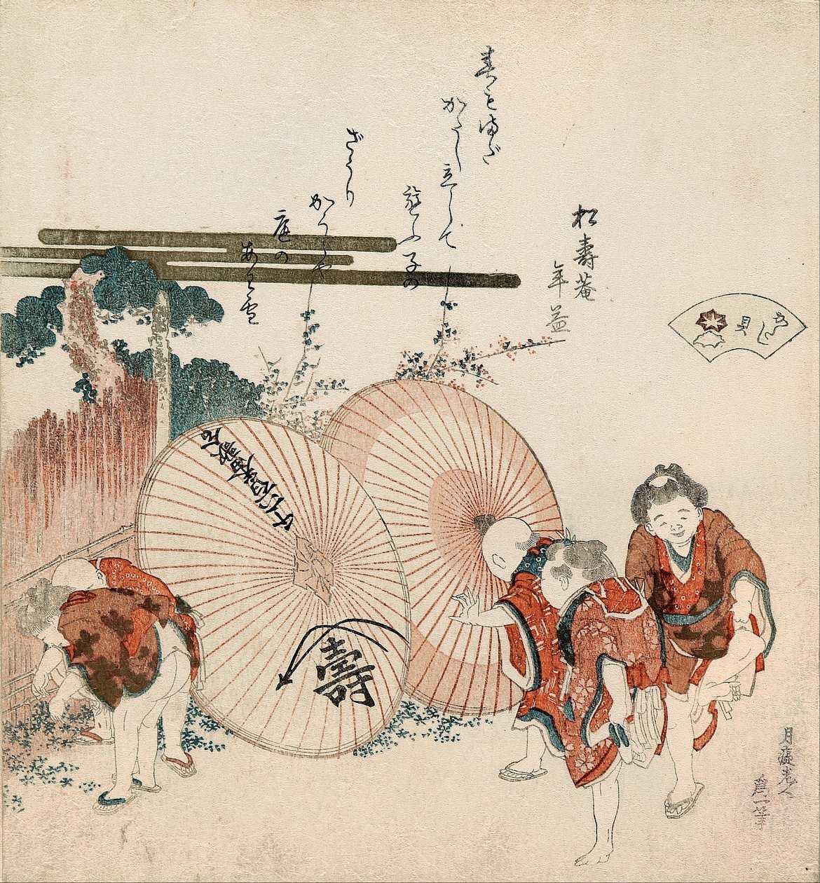 Skjell av tapt kjærlighet (Katashigai)
fra serien «Et skjell-paringsspill med Genroku-syklusen på 36 sammenkoblede vers (Genroku kasen kai-awase)» av Katsushika Hokusai